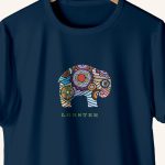 T_SHIRT_M_Nbl_aa-17