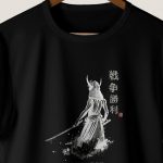 Warrior of Japan