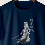 Warrior of Japan