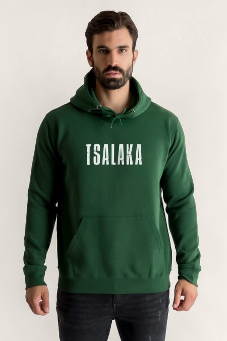 El Mago - Tsalaka