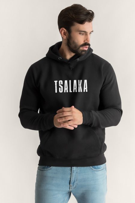 El Mago - Tsalaka