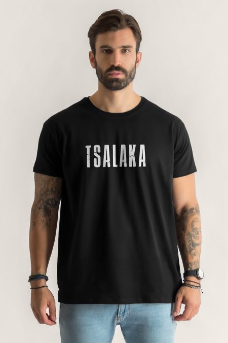 El Mago - Tsalaka