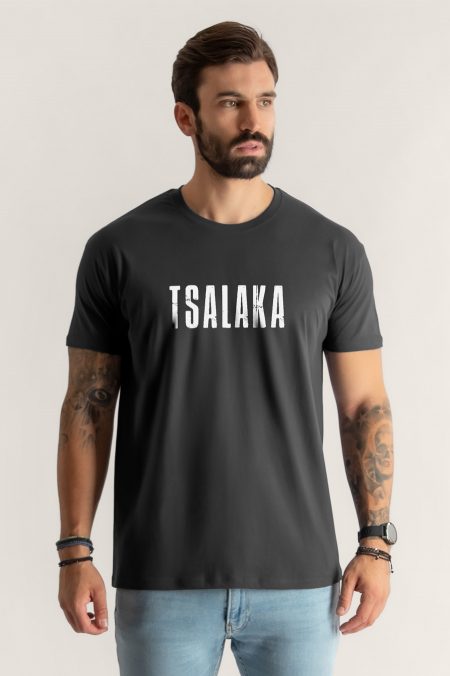 El Mago - Tsalaka