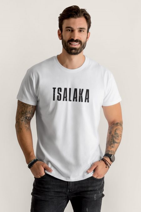 El Mago - Tsalaka