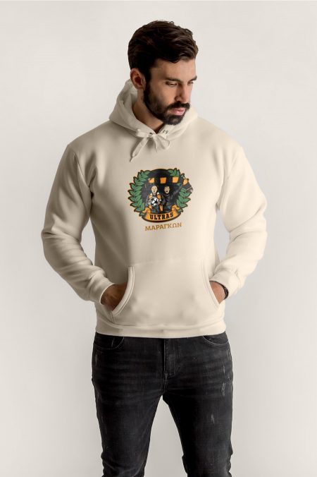 El Mago - Maragon