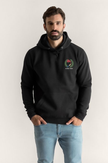 El Mago - Ultras Tsepi