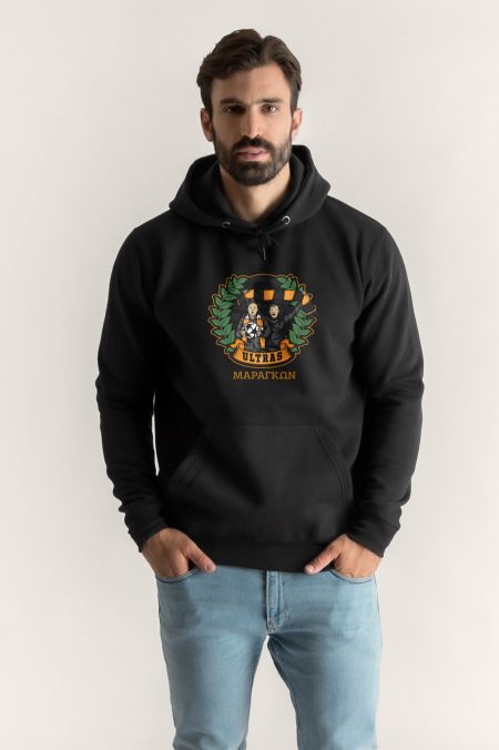 El Mago - Maragon