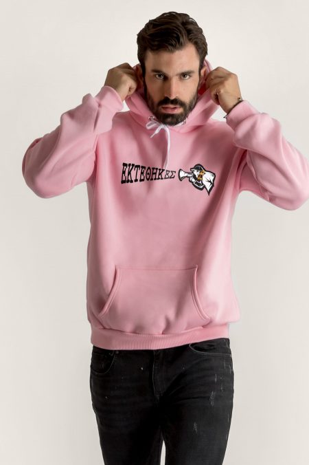 El Mago - Ektethikes