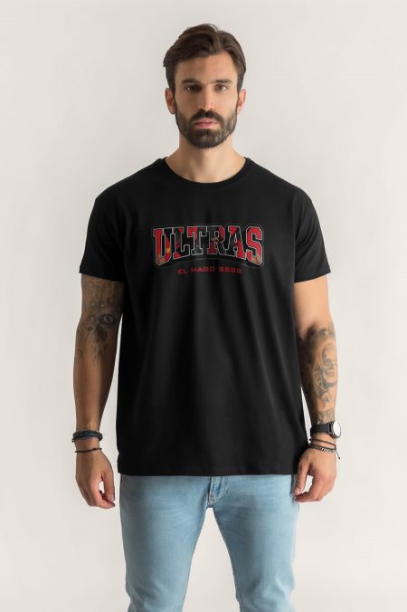 El Mago - Ultras SSSS