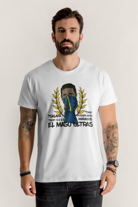 El Mago - Tsali Ultras