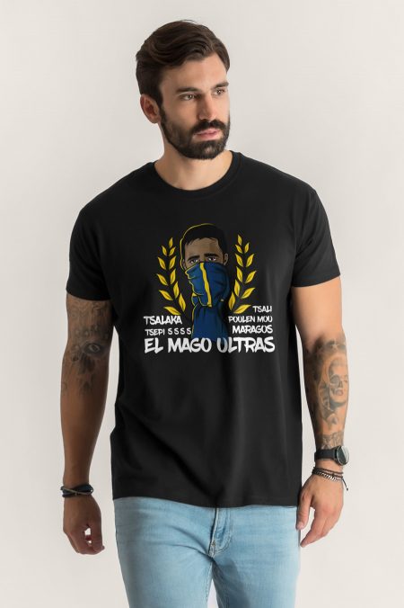 El Mago - Tsali Ultras