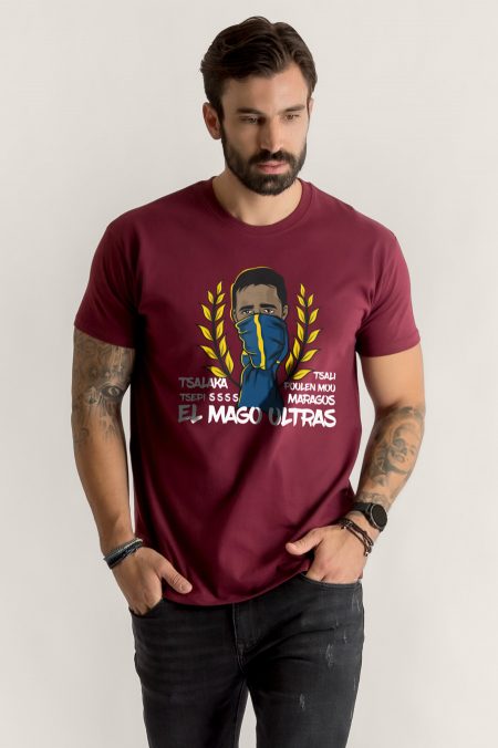 El Mago - Tsali Ultras