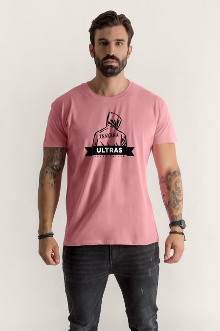 El Mago - Tsalaka Ultras