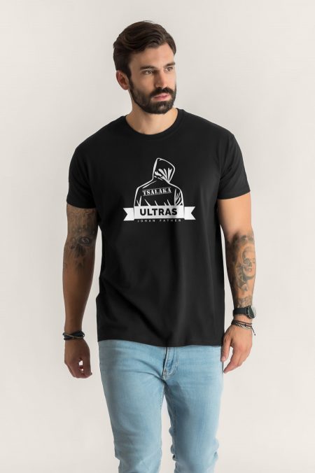 El Mago - Tsalaka Ultras