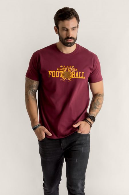 El Mago - Father Against Modern Football