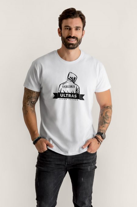 El Mago - Tsalaka Ultras