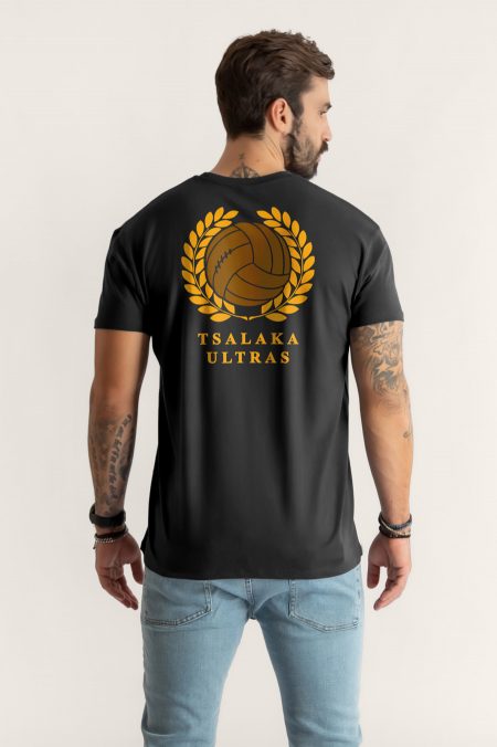 El Mago - Tsalaka Football