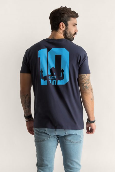 El Mago - Father Ten
