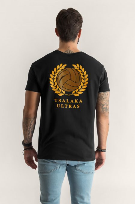 El Mago - Tsalaka Football