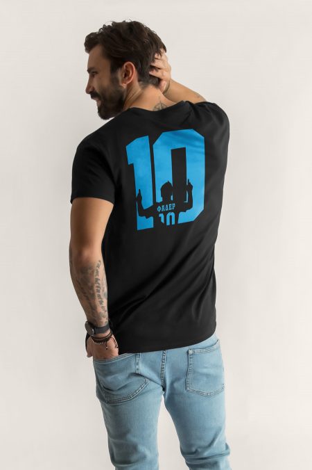El Mago - Father Ten
