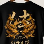 crop2-lobster-t-shirt-ak-black-3552