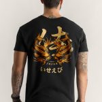 crop2-lobster-t-shirt-ak-black-3552
