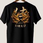 crop2-lobster-t-shirt-ak-black-3552