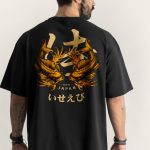 Koi no Yokan, Oversized
