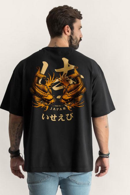 Koi no Yokan, Oversized