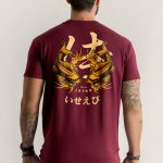 Koi no Yokan