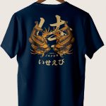 crop2-lobster-t-shirt-ah-navy-blue-3552