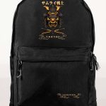 lob-sxoliki-tsanta-polo-black-b-1208