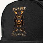 lob-sxoliki-tsanta-polo-black-b-1208