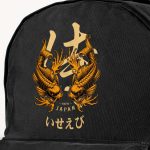 lob-sxoliki-tsanta-polo-black-b-1210