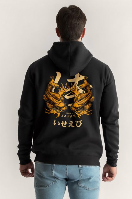 Koi no Yokan