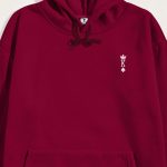crop2-lobster-hoodie-ac-bordeaux-5659