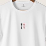 King Lobster II