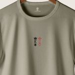 crop2-lobster-t-shirt-ac-khaki-4142