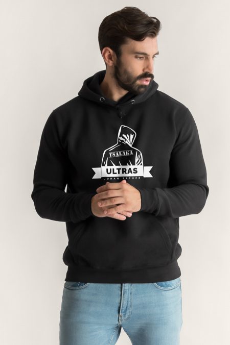 El Mago - Tsalaka Ultras