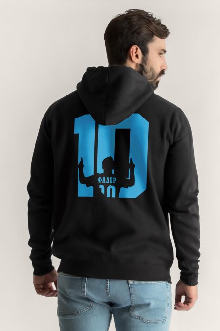 El Mago - Father Ten