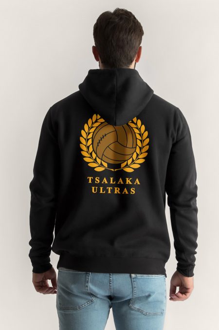 El Mago - Tsalaka Football