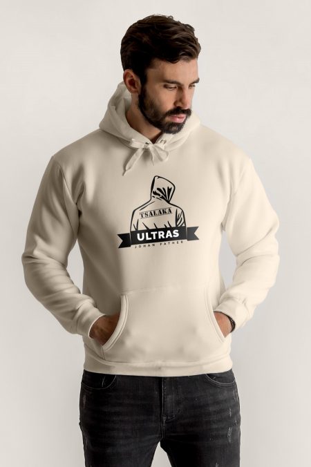 El Mago - Tsalaka Ultras