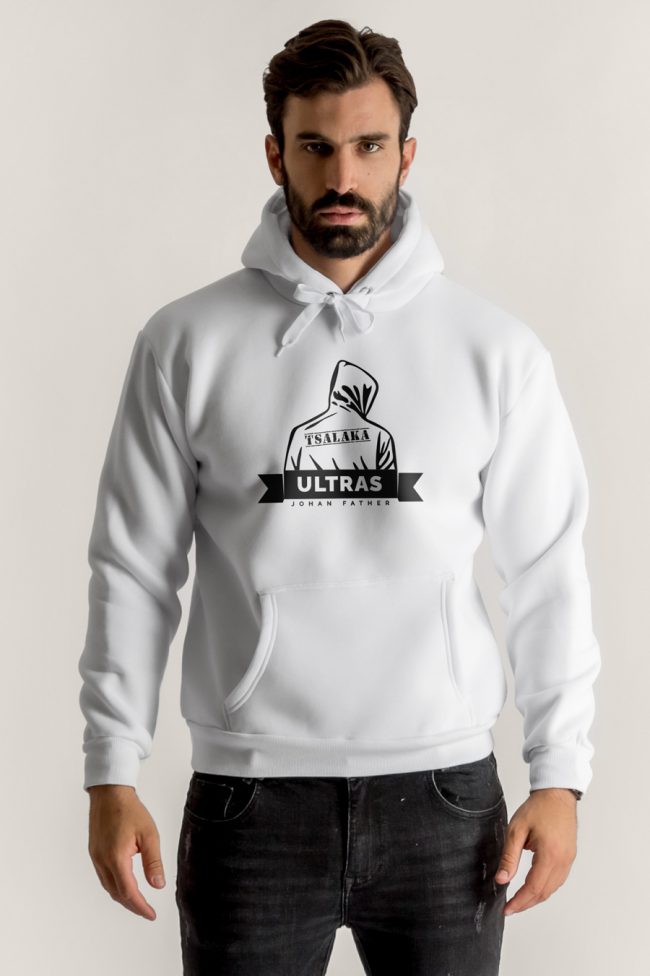 El Mago - Tsalaka Ultras