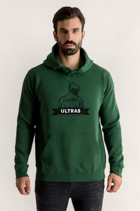El Mago - Tsalaka Ultras