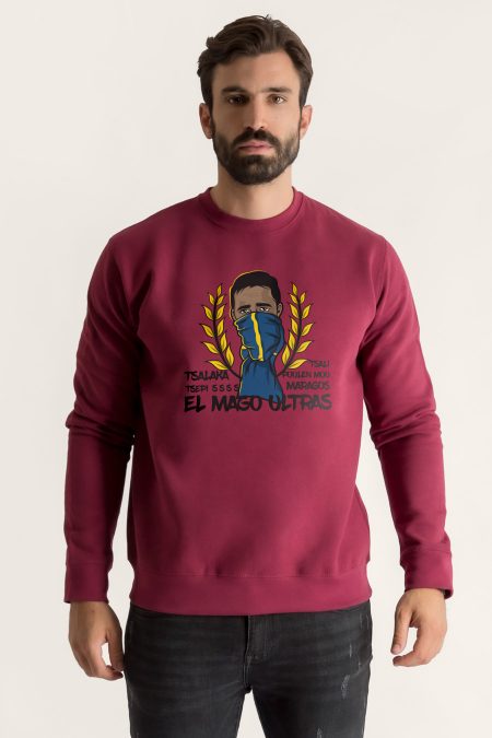 El Mago - Tsali Ultras