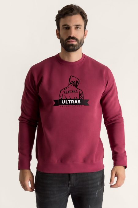 El Mago - Tsalaka Ultras