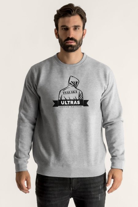 El Mago - Tsalaka Ultras