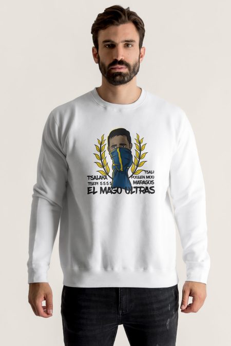 El Mago - Tsali Ultras