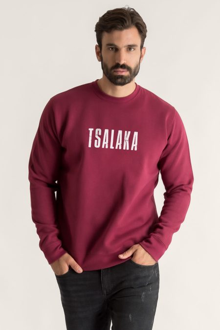 El Mago – Tsalaka