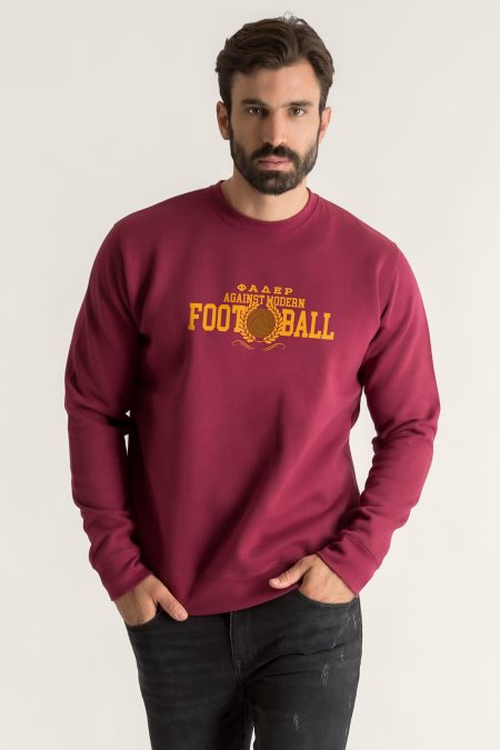 El Mago – Father Against Modern Football